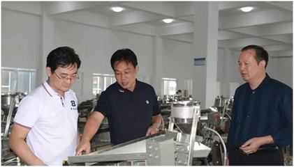 南陽方城:以產(chǎn)業(yè)園賦能超硬材料產(chǎn)業(yè)發(fā)展