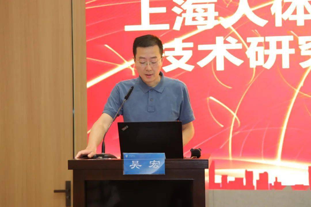 上海人體腸道菌群功能開發(fā)工程技術(shù)研究中心正式啟動